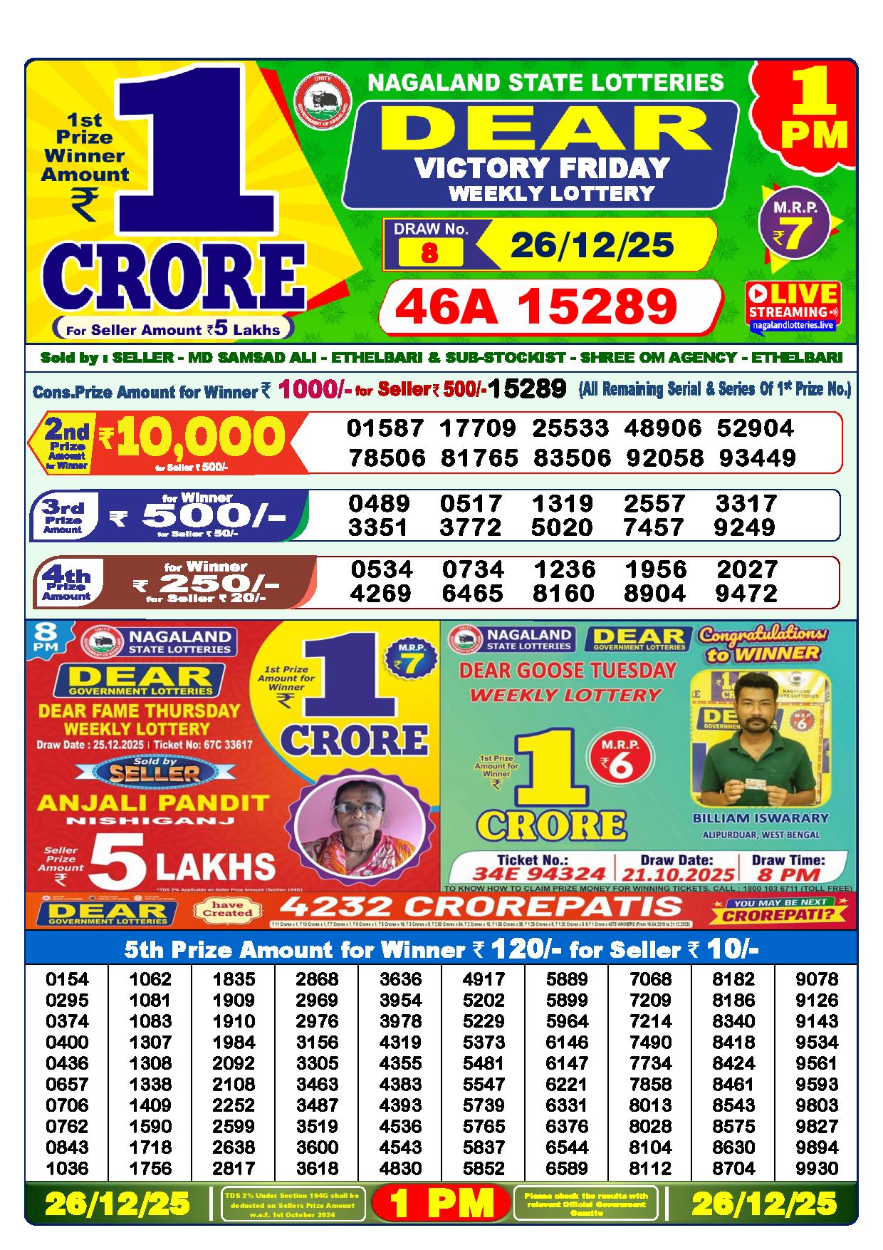 Dear Lottery Result Today 1 PM - 26 Dec 2025