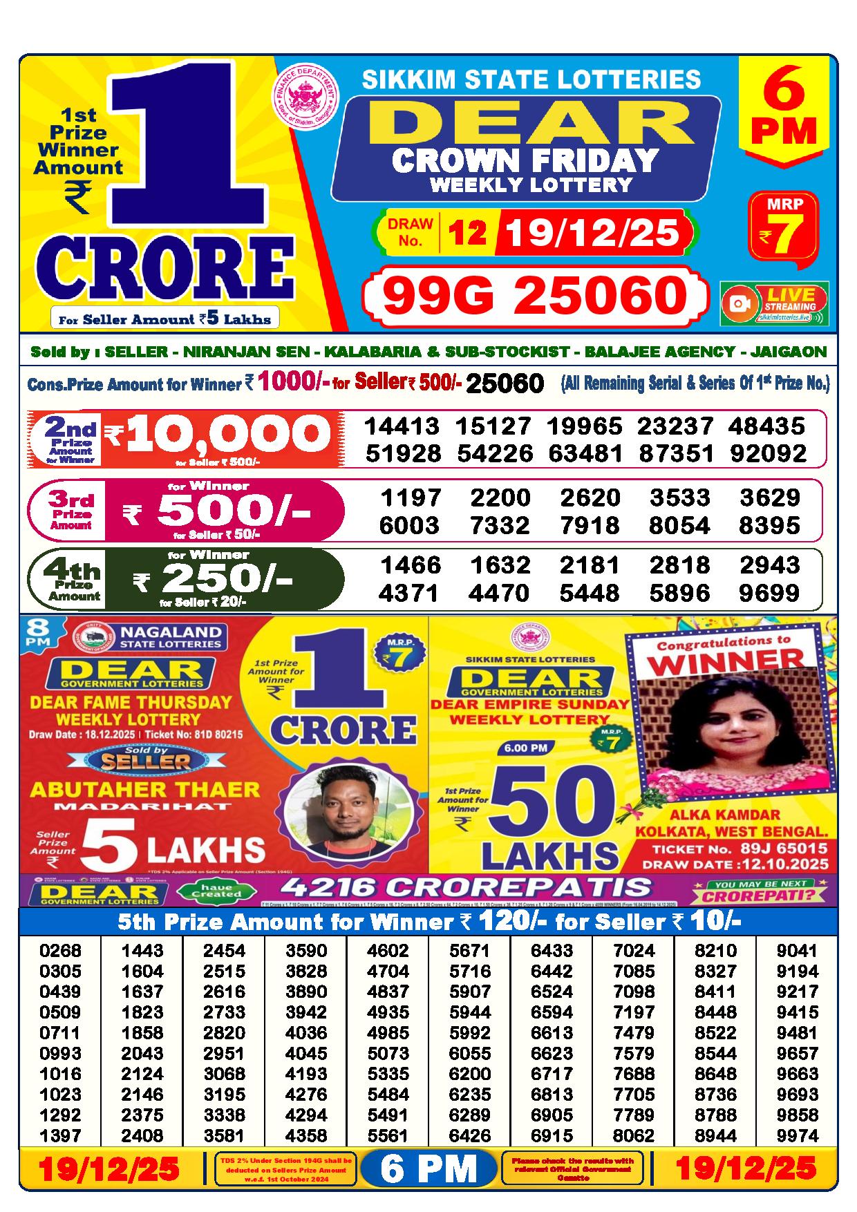 Dear Lottery Result Today 6 PM - 19 Dec 2025