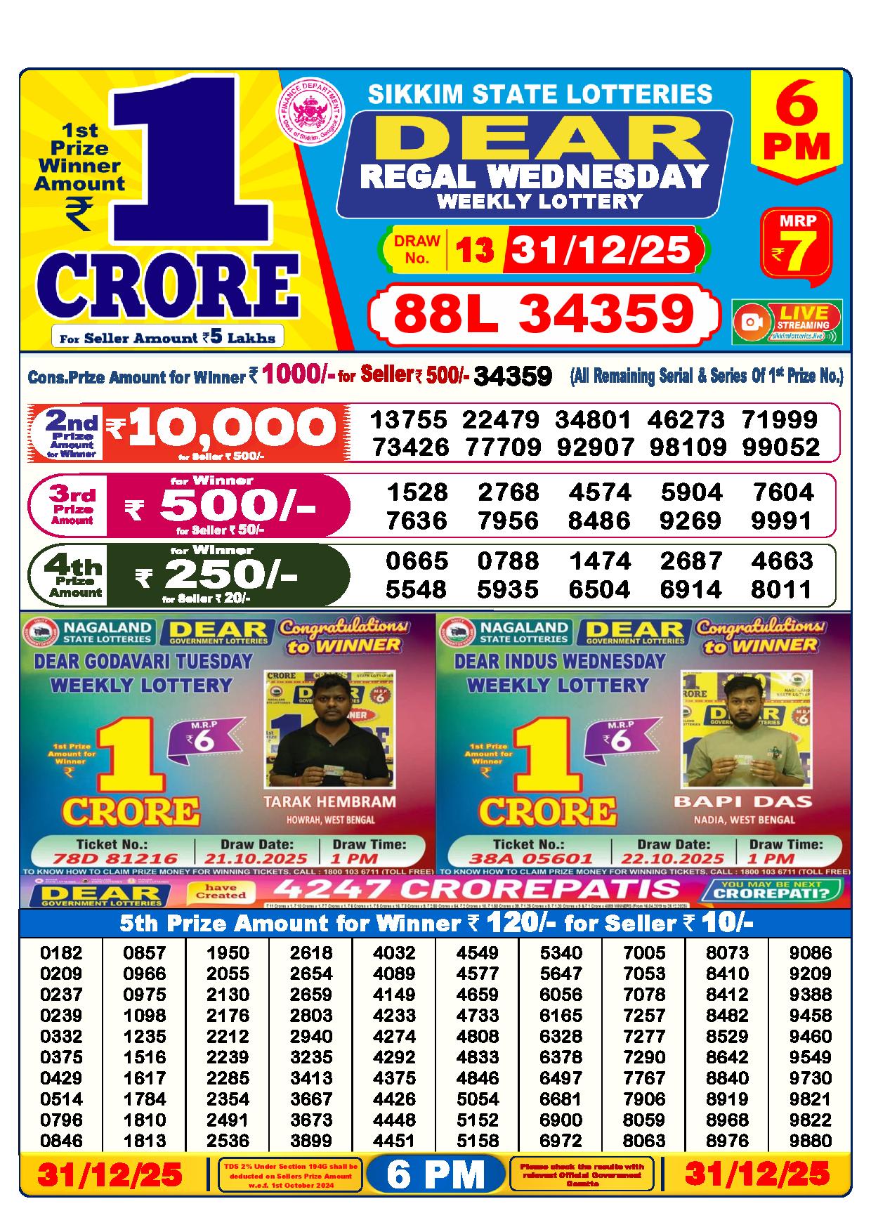 Dear Lottery Result Today 6 PM - 31 Dec 2025